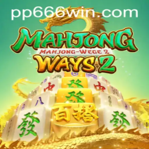 An In-Depth Exploration of MahjongWays2 and its Fascinating Gameplay